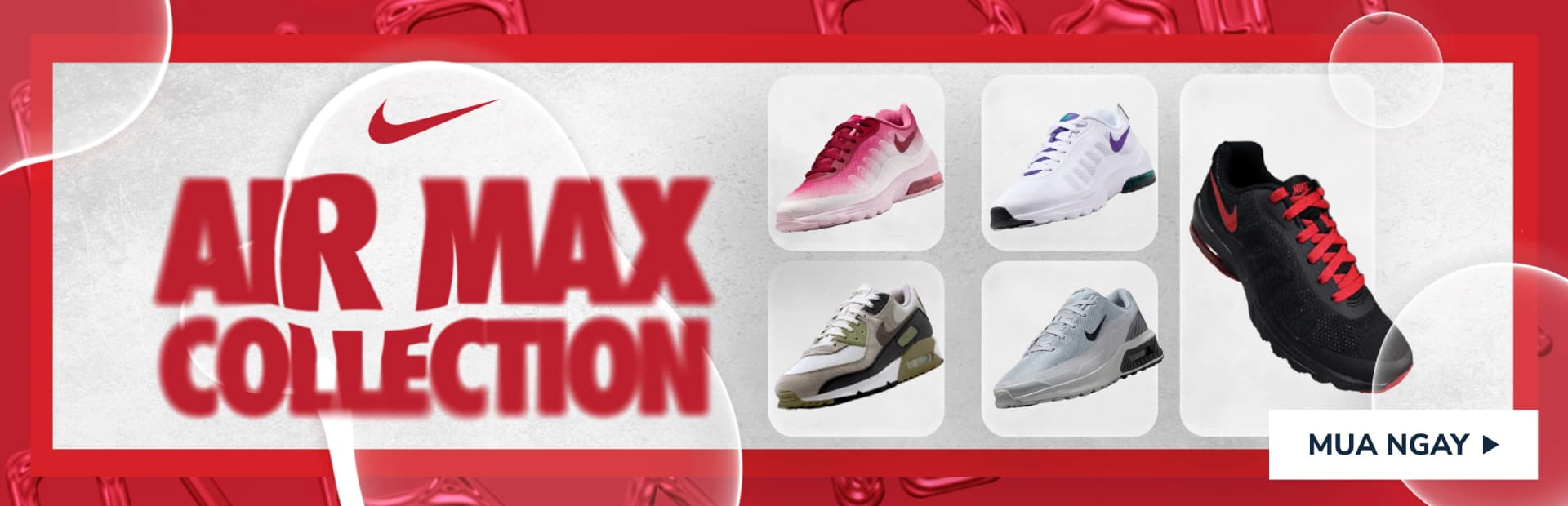 NIKE banner