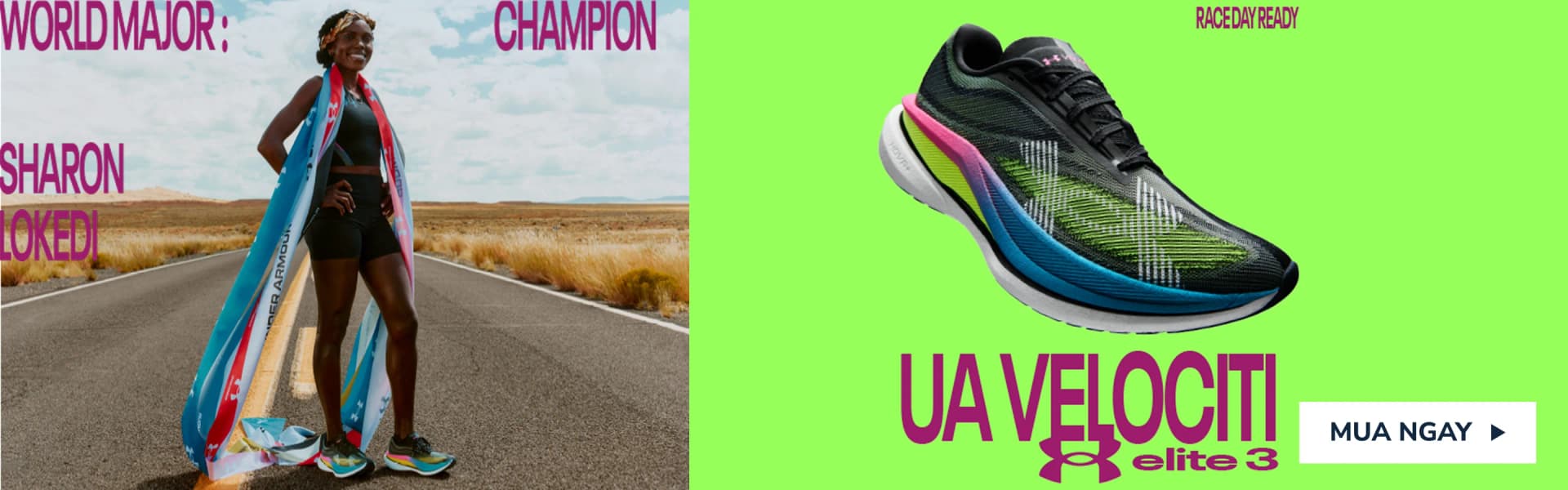 UNDER ARMOUR banner